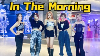 劲舞团惊现商场！辣妹翻跳ITZY回归曲Mafia In The Morning 还原度拉满