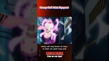 Bonney Đánh Vegapunk 🤯 #reviewanime #onepiece #tomtatanime #luffy #onepieceedit #animehay