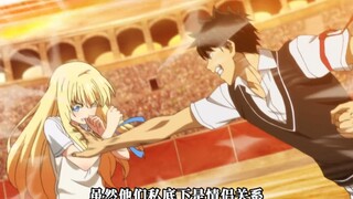 In order to win this game, the male protagonist came up with a killer plan