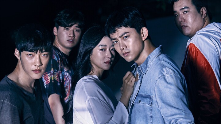 SAVE ME - EP11