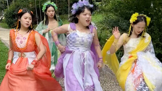 欢迎收看《哭天喊地五仙女》