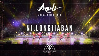 N.J.LongJiaBan | Arena China Kids 2019 [@VIBRVNCY 4K]