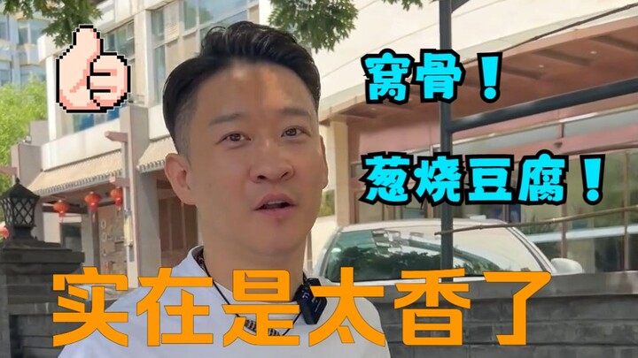 Mau rekomendasiin satu menu makan siang enak nih!