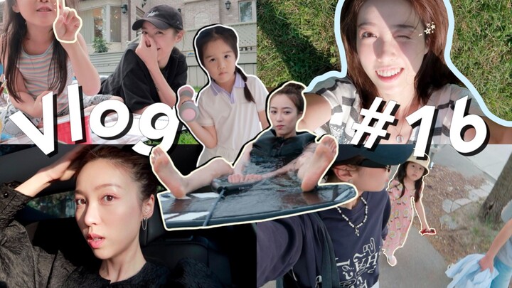 Vlog 16｜Spesial Olahraga Musim Panas｜Tiap Hari Ngerjain Cara Biar Bisa Ngajak 🍐 Keluar Rumah｜Wakesur
