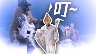【吐草】寒冷的冰雪情侣——tv39,40