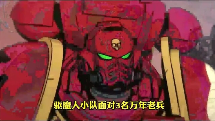 Mặc dù đó chỉ là xác chết của một Primaris Space Marine, nhưng cơn giận dữ đối với người ngoài hành 