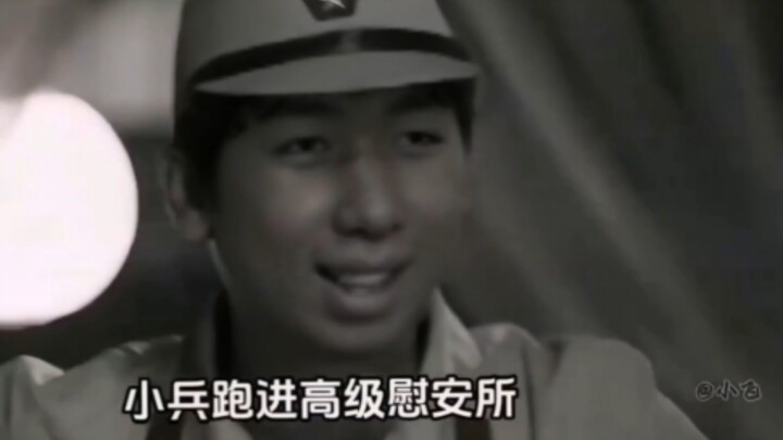 ซวนกาวตามหาเงินทุน กลับเจอพ่อแท้ๆ ของตัวเอง!