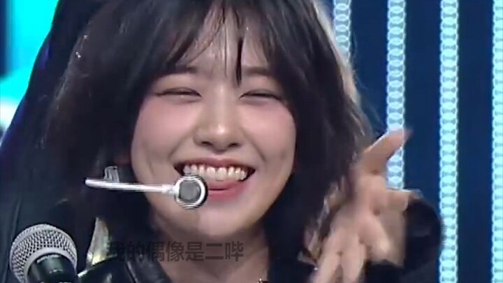 An Yujin, ahhhh, how can there be such a cute Kang-ah-ji!