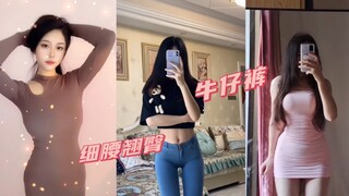 45 Detik Ekstrem - Inikah Sosok Pacar Idamanmu?
