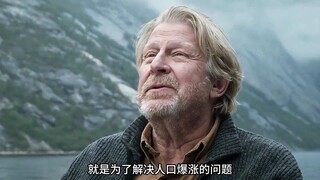 男人虽然变成了纳米人，却还是没能摆脱穷人身份！《缩小人生》