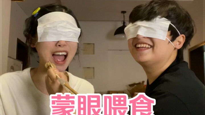 请问要喂到哪里去？！笑死我了哈哈哈哈哈哈哈哈
