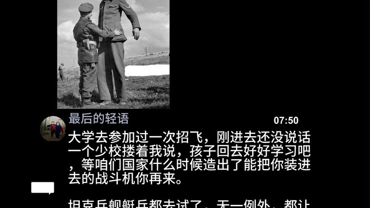 To be honest, if you had no special skills in ancient times and joined the army, you'd most likely e