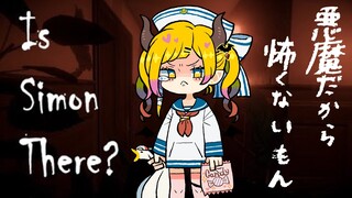 【Is Simon There?】死の電話かかってくるってがちぃ？【ホロライブ/癒月ちょこ】