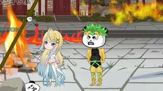 灭掉叶家，夺取天选之子的气运！