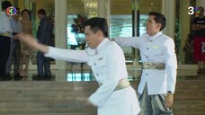 ท่านชายกำมะลอ Ep 10