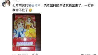 回不去的何止是时间
