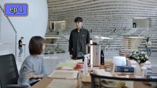 ตอนที่1 ⏯️ หาญท้าชะตาฟ้า⚡️ ปริศนายุทธจักร📺