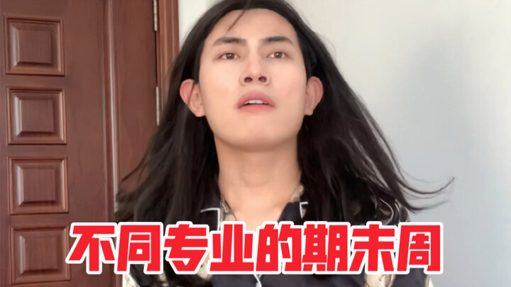 Minggu ujian akhir untuk berbagai jurusan