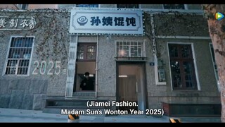 Present is Present (2024) Ep. 4 Eng. sub.