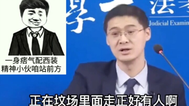 A Collection of Luo Xiang’s Classic Quotes.