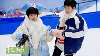 【桂瑞】“这个我都不怕”“那就玩这个吧”   “谁来保护我”“我”