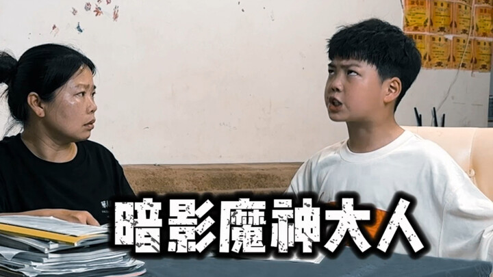 弟弟的人格居然在写作业的时候争夺！！！