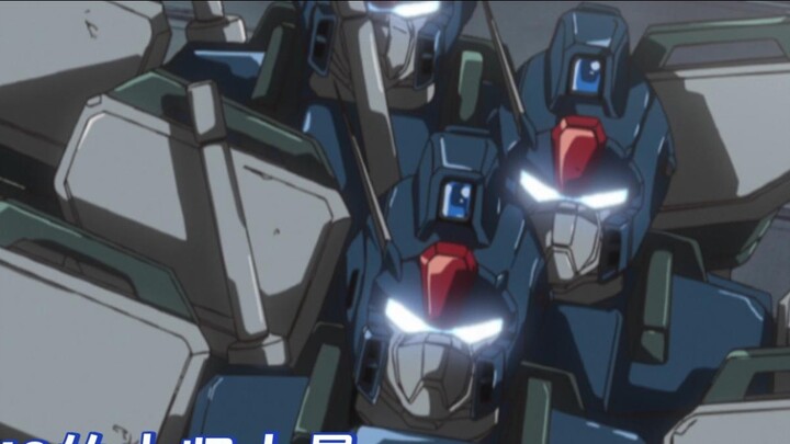 [Gundam SEED] อีกหนึ่งความสำเร็จของ Project G-แกนหลักของ United MS-Dagger Family CE71