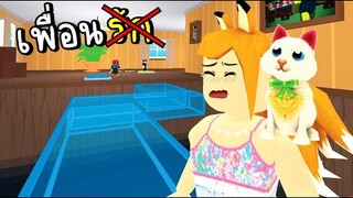 แมพที่จะทำให้รู้ว่า เพื่อน รักเราไหม !!!  ROBLOX TEAM GRANDMA ESCAPE!👵🏻 (TEAMWORK OBBY)