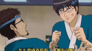 没一个正经的哈哈