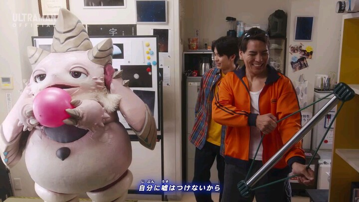 Ultraman Teo Episode 13 (Dubbed, Japanese Text Ver.)