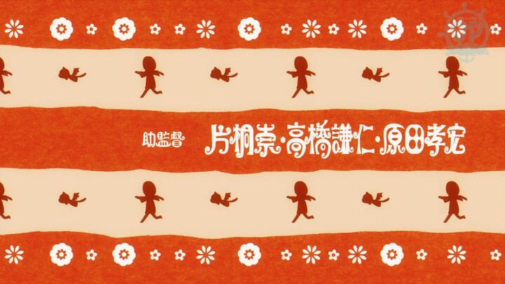 SPY X FAMILY EPISODE 02
