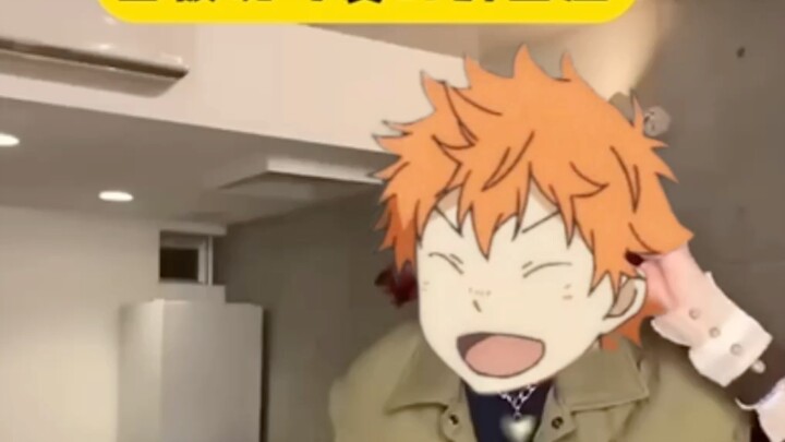 [Haikyuu!] How to react when someone calls you cute? But Haikyuu!