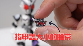奶凶奶凶的獠牙王牌太有爱了！布鲁可 假面骑士星光版第三弹 开箱试玩