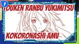 Kokoronashi | Touken Ranbu Self-Drawn AMV / Fudou Yukimitsu Centric_1