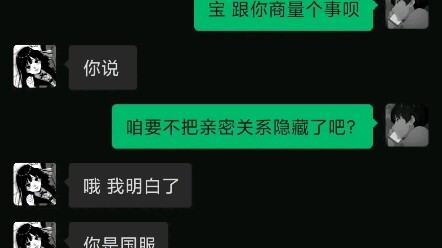 زوجة صغيرة رقيقة في النسخة المحلية