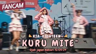 [FANCAM] KIA - EIGHTEEN+ "Kuru Mite" @Jak-Japan Matsuri 15/09/24