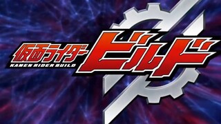 Bộ sưu tập ý nghĩa công thức tiêu đề Kamen Rider Build (1-49)