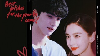 一笑倾城一见自难忘【Angelababy×林一】