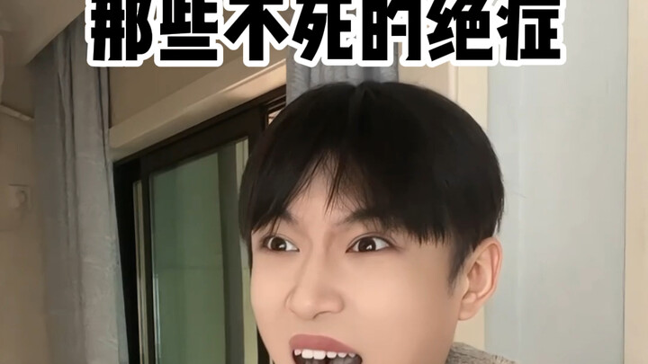 ไมเกรนก็เหมือนประจำเดือน ทุกเดือนแม้จะมาช้าแต่ก็มา