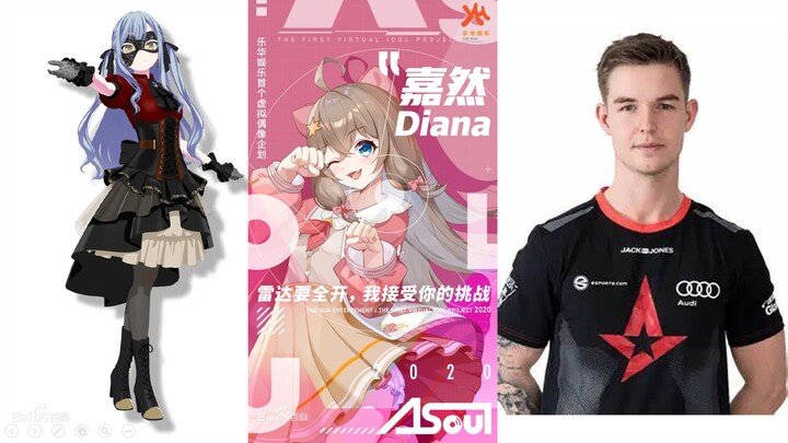 请选择你的A队王朝