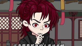 Shanhai mengambil tindakan, bersiap untuk mengepung dan menekan Hanamichi! Ketenangan sebelum badai!