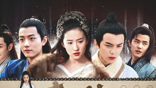 [Liu Yifei/Xiao Zhan/Wu Lei/Zhu Yilong/Liu Haoran] Spring Banquet - Extended Edition