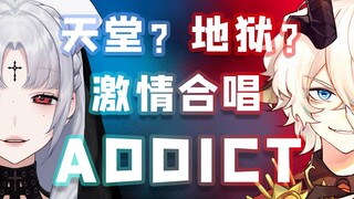 [Bữa tiệc mùa xuân Ice Fire] Noir Noir / Rin-Agrias-ADDICT (Bài hát chủ đề Hell Inn) [Phiên bản thưở