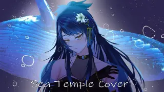 [Cover] Sea Temple By Pearlish Covered By Aesirlina Orca