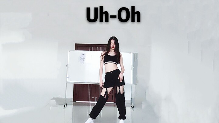【春几YURA】Uh-Oh (G)I-DLE-Suizhen's cover dance