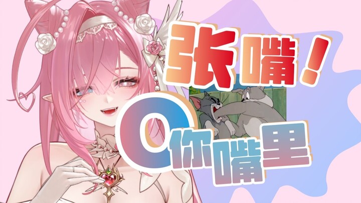 你们小V都是这样奖励粉丝的..?