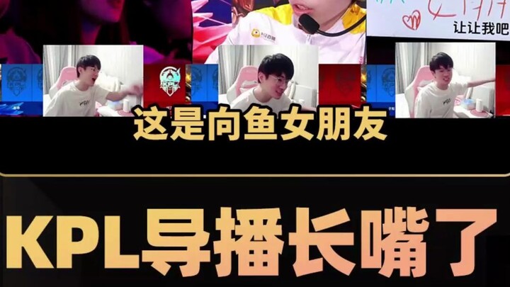 Biên tập KPL: Tôi đã ám chỉ rõ ràng thế này rồi mà ba người vẫn cứng đầu không chịu hiểu.