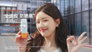 #zhaolusi X Mistine Update 240306 | Officially announced as Sunscreen Spokesperson