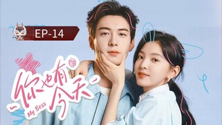 My Boss [Episode-14] Hindi Dubbed....C-Drama....Chinese Drama....2025