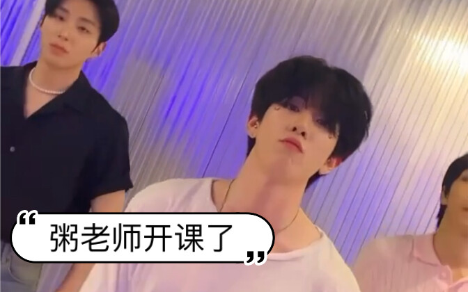 24-hour Instagram｜GENTO challenge～Teacher Zhou starts class